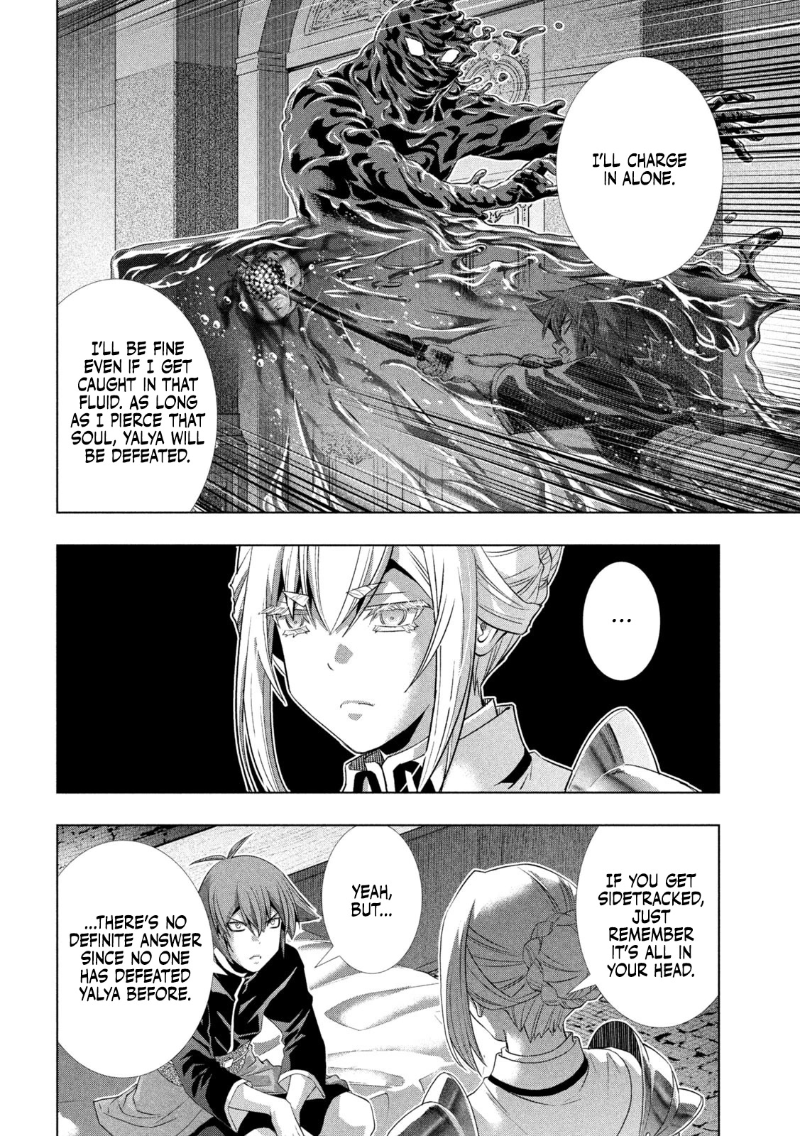Parallel Paradise Chapter 222 page 13 - Chapter 222: Encouragement☆Arrangement