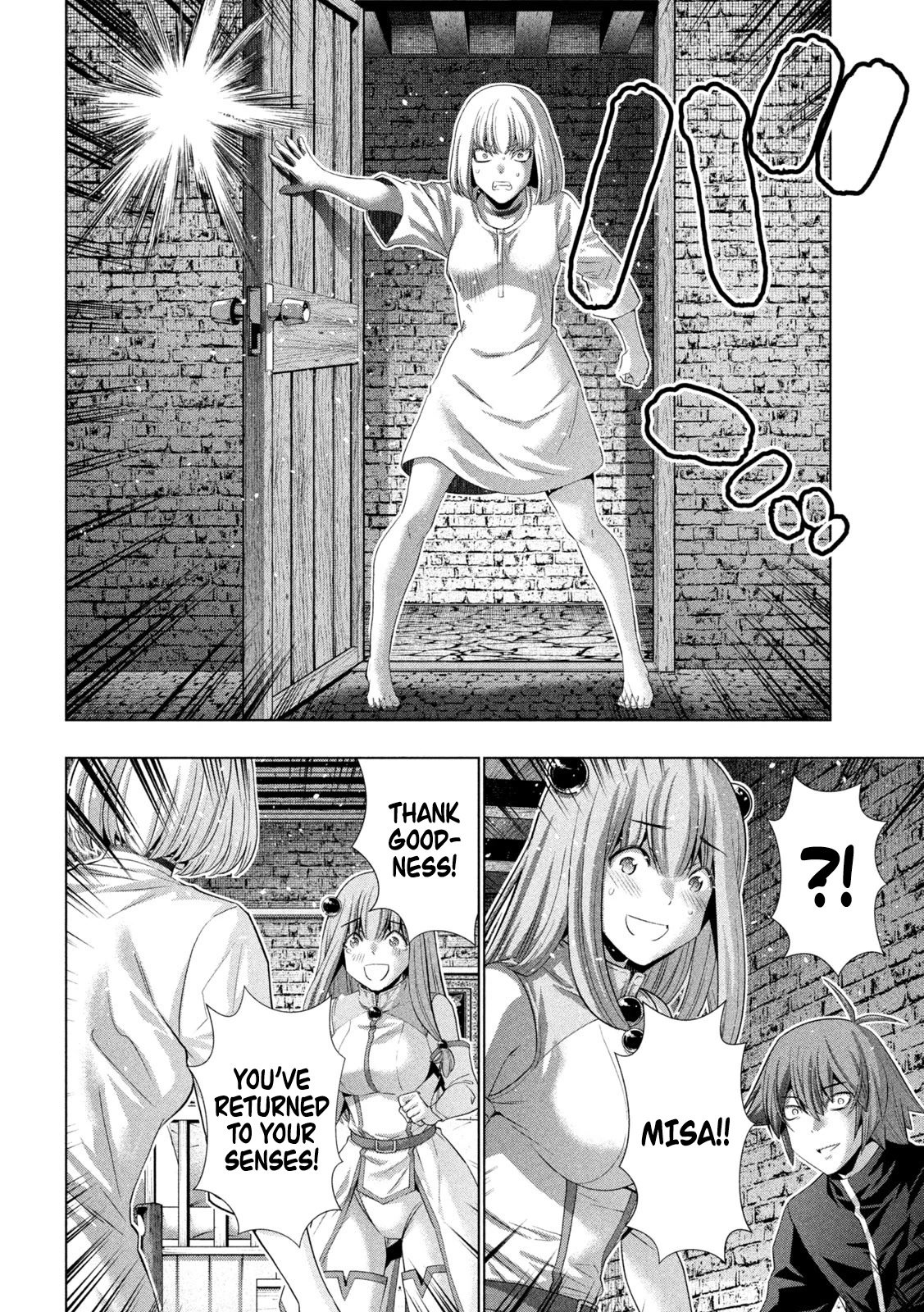 Parallel Paradise Chapter 222 page 15 - Chapter 222: Encouragement☆Arrangement
