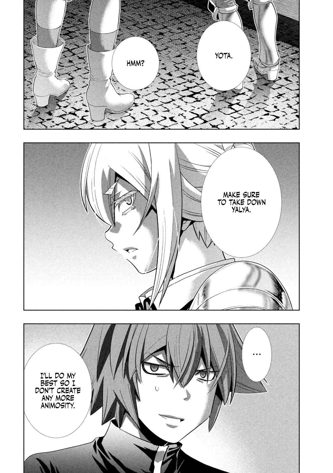 Parallel Paradise Chapter 222 page 17 - Chapter 222: Encouragement☆Arrangement