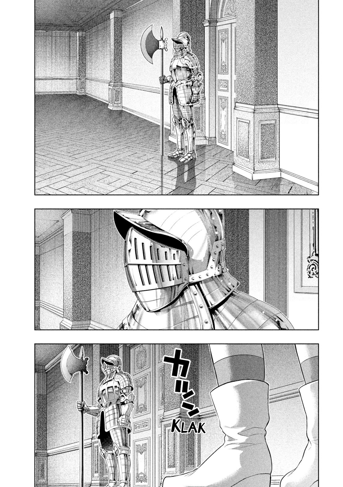 Parallel Paradise Chapter 222 page 18 - Chapter 222: Encouragement☆Arrangement