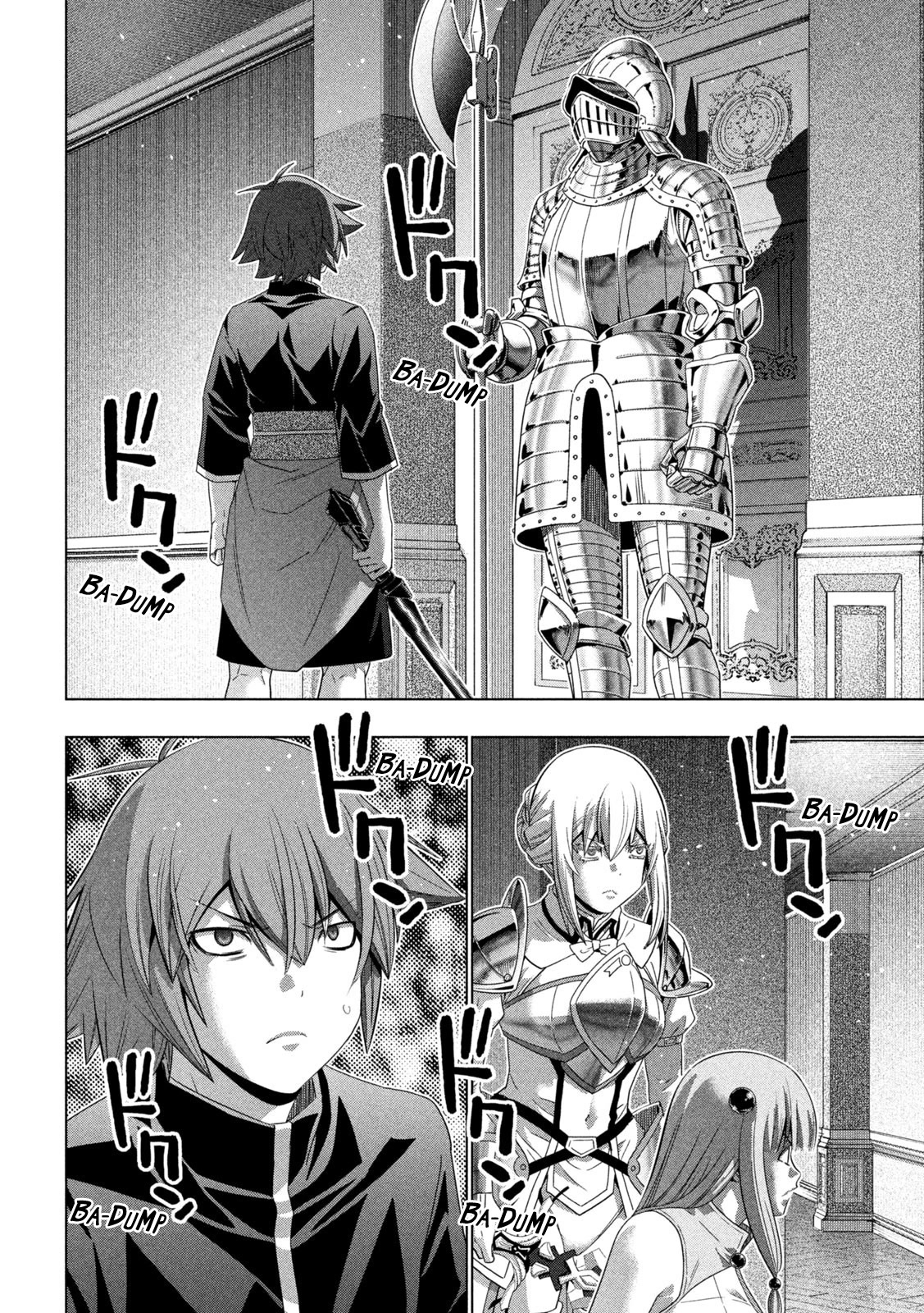 Parallel Paradise Chapter 222 page 19 - Chapter 222: Encouragement☆Arrangement