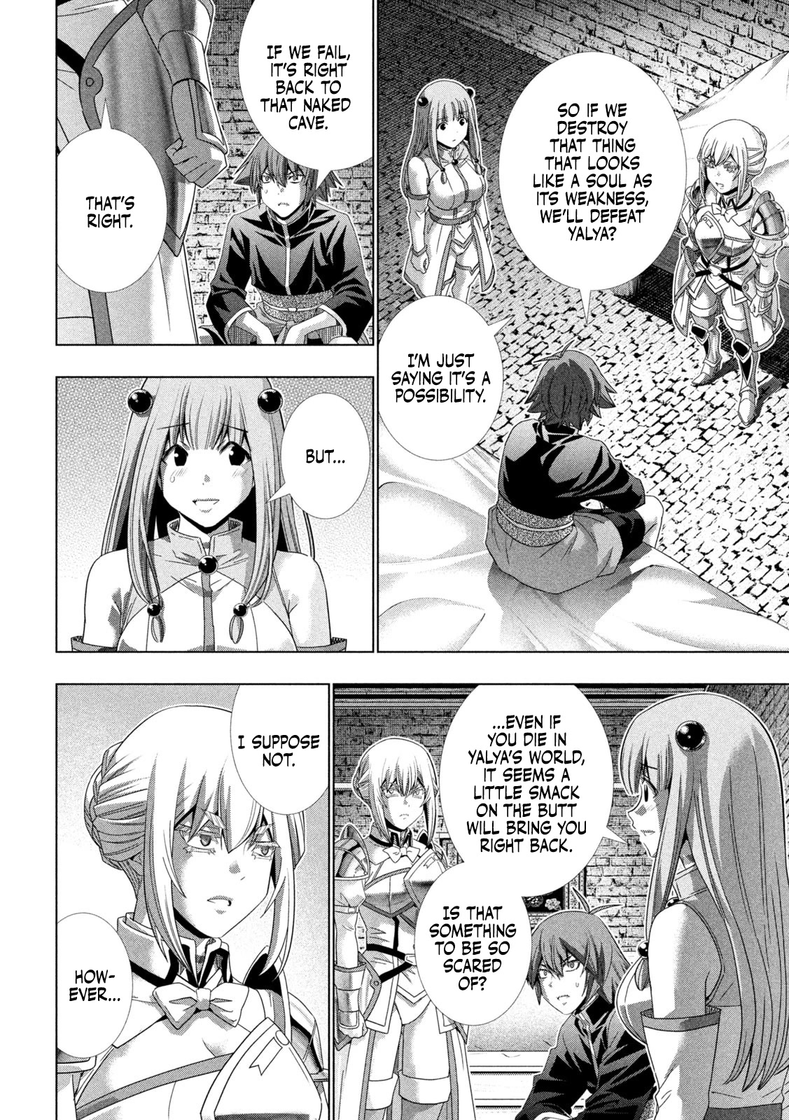 Parallel Paradise Chapter 222 page 7 - Chapter 222: Encouragement☆Arrangement