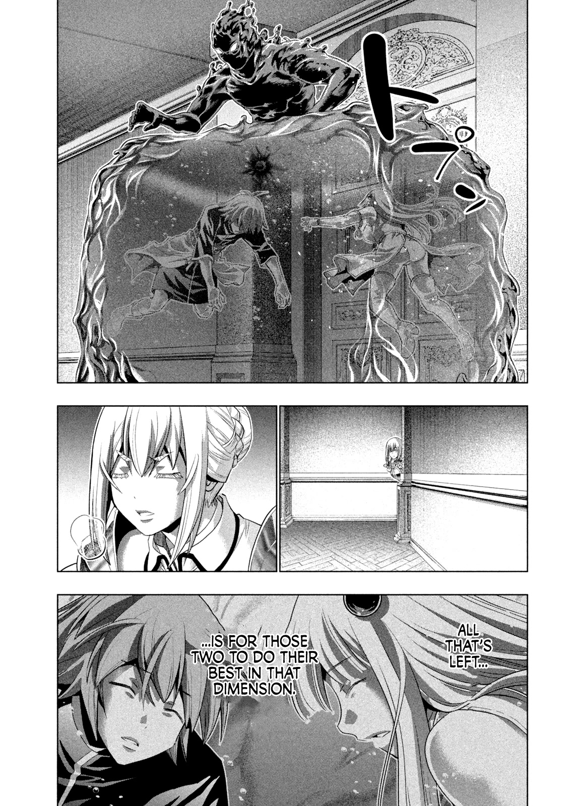 Parallel Paradise Chapter 223 page 10 - Chapter 223: naked heart