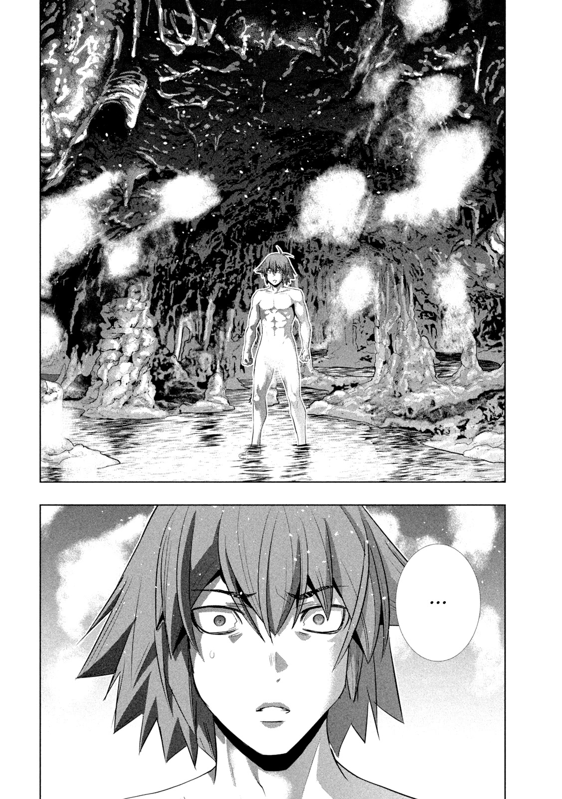 Parallel Paradise Chapter 223 page 11 - Chapter 223: naked heart