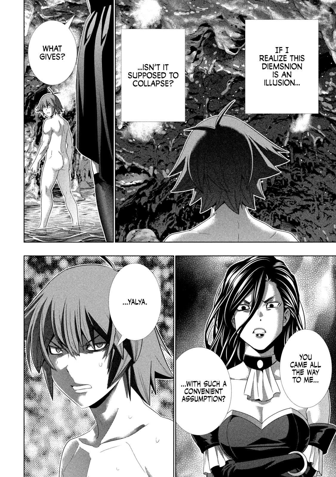 Parallel Paradise Chapter 223 page 13 - Chapter 223: naked heart