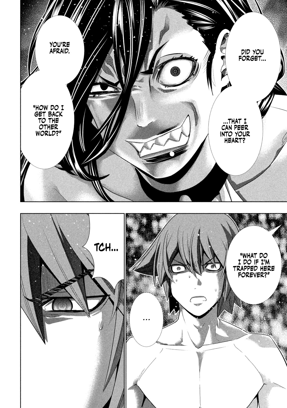 Parallel Paradise Chapter 223 page 15 - Chapter 223: naked heart