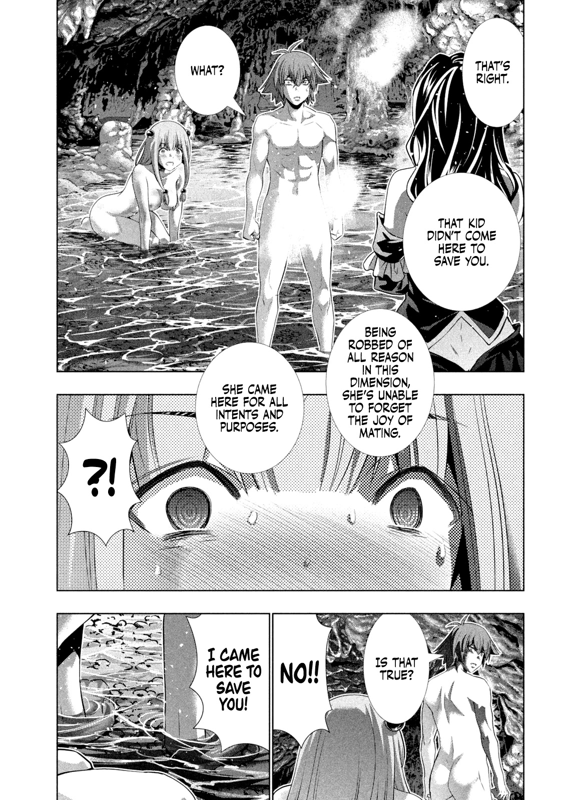 Parallel Paradise Chapter 223 page 16 - Chapter 223: naked heart