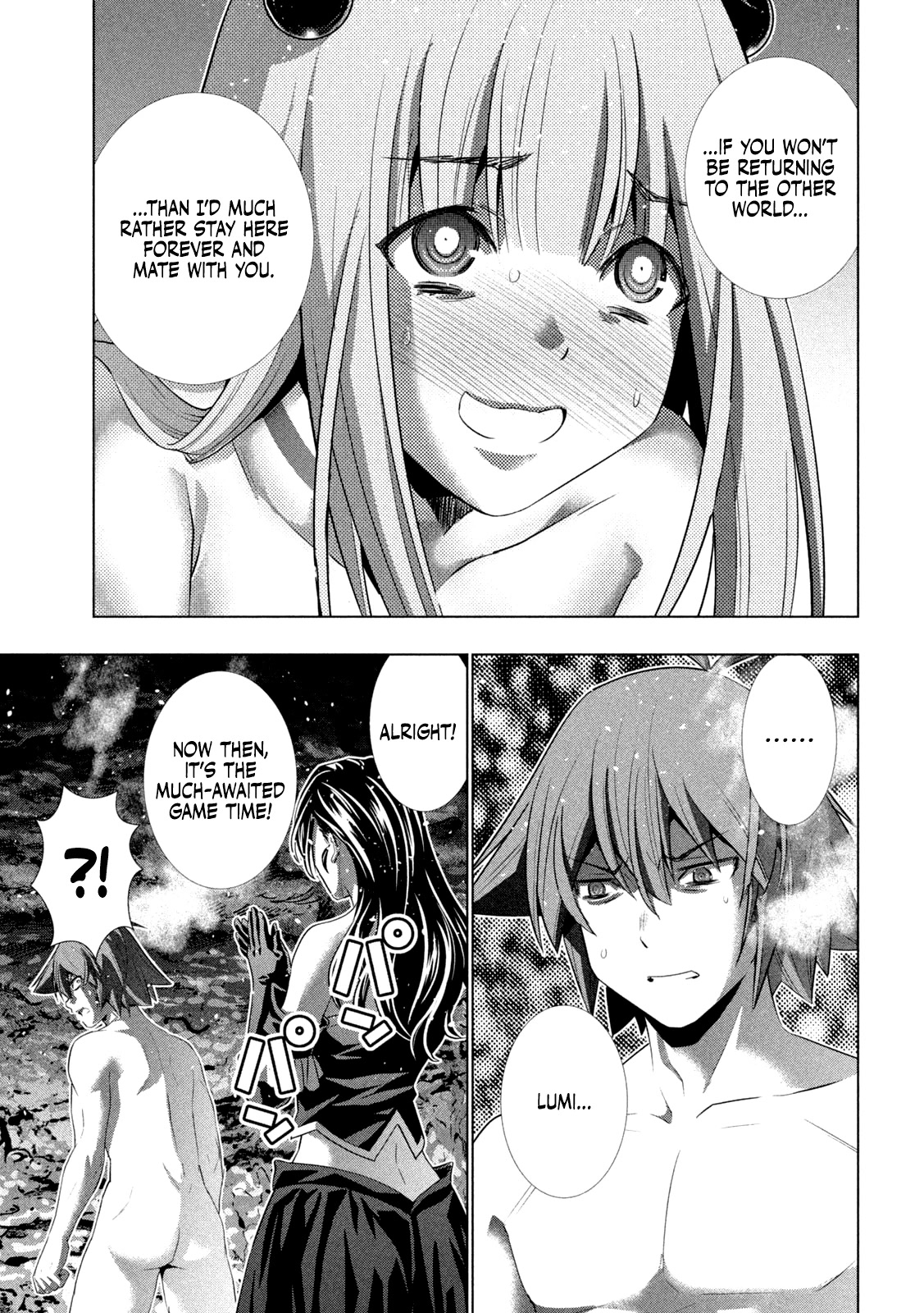 Parallel Paradise Chapter 223 page 18 - Chapter 223: naked heart