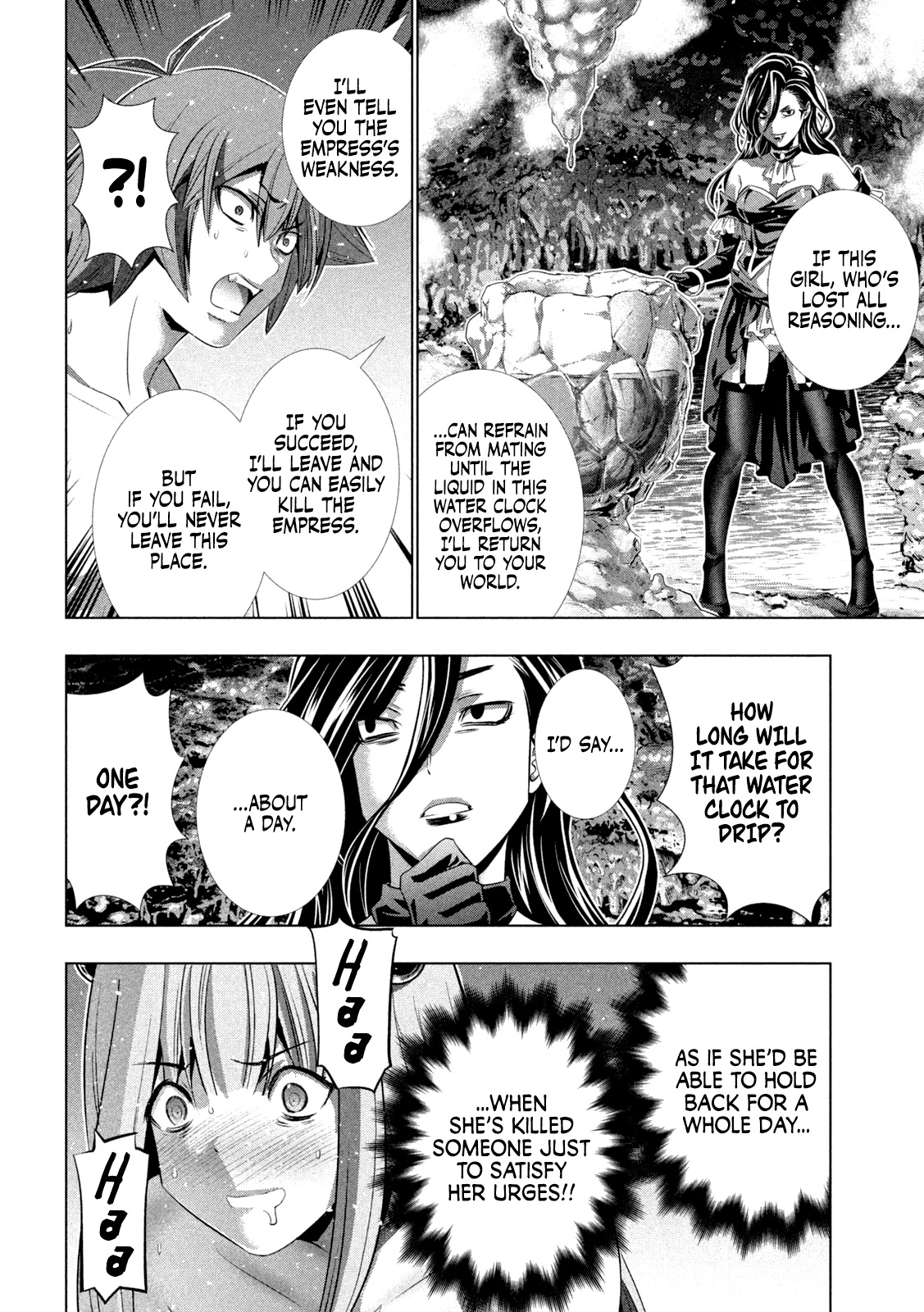 Parallel Paradise Chapter 223 page 19 - Chapter 223: naked heart