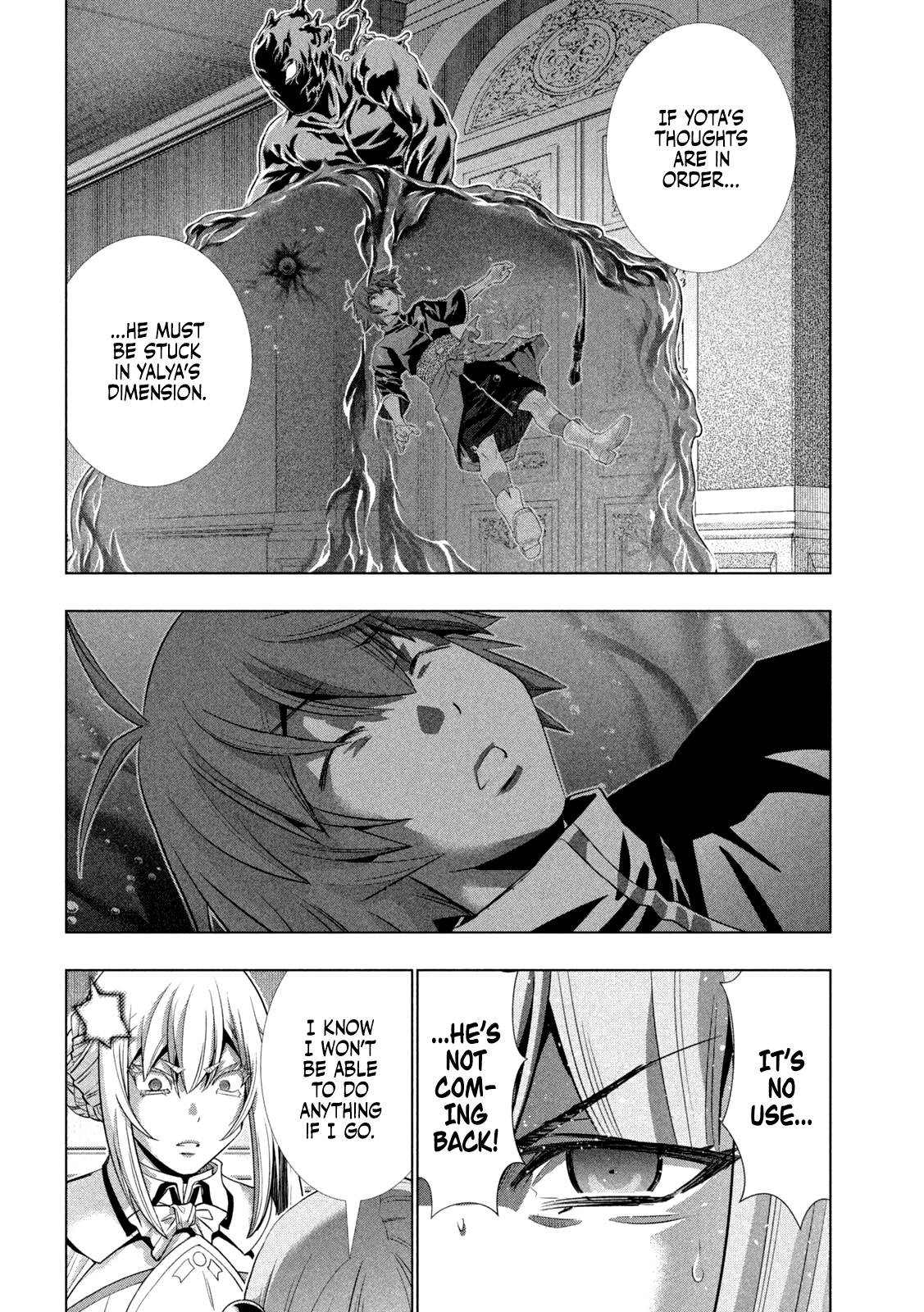 Parallel Paradise Chapter 223 page 7 - Chapter 223: naked heart