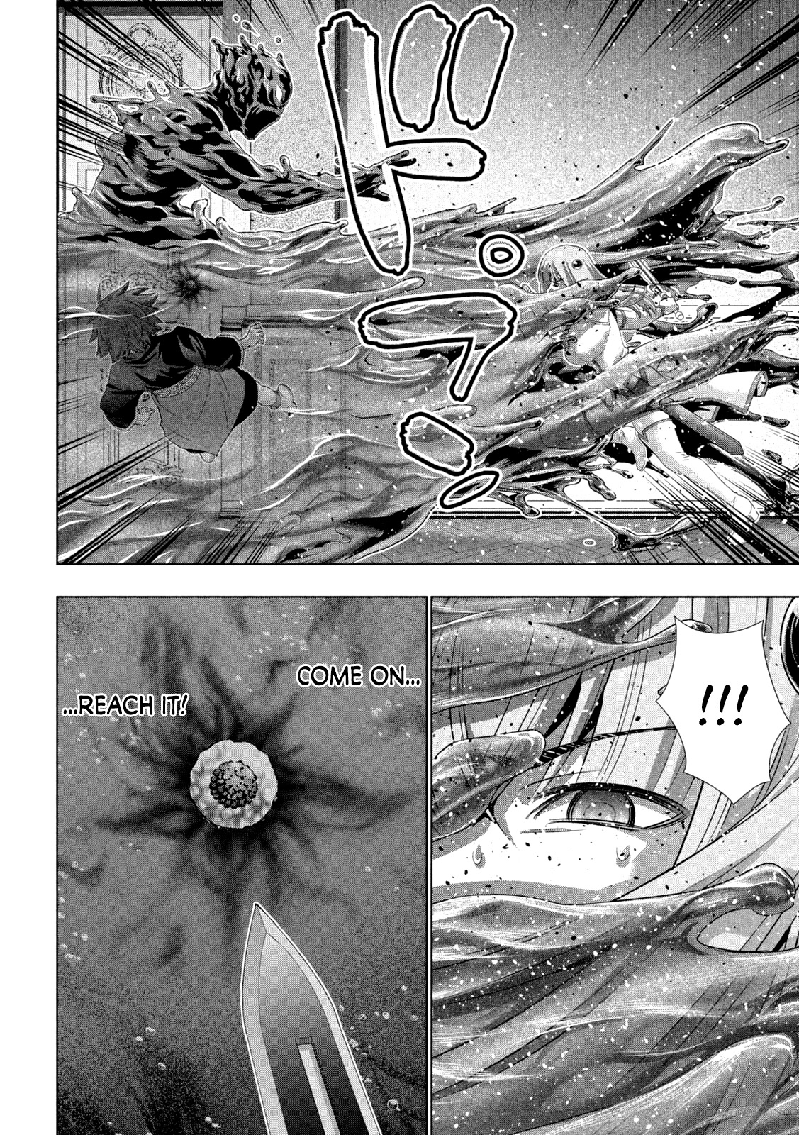 Parallel Paradise Chapter 223 page 9 - Chapter 223: naked heart