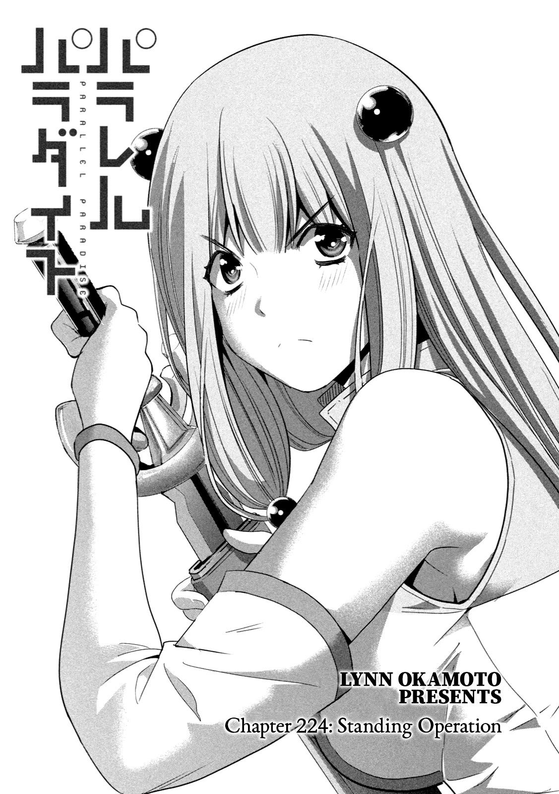 Parallel Paradise Chapter 224 page 2 - Chapter 224: Standing Operation
