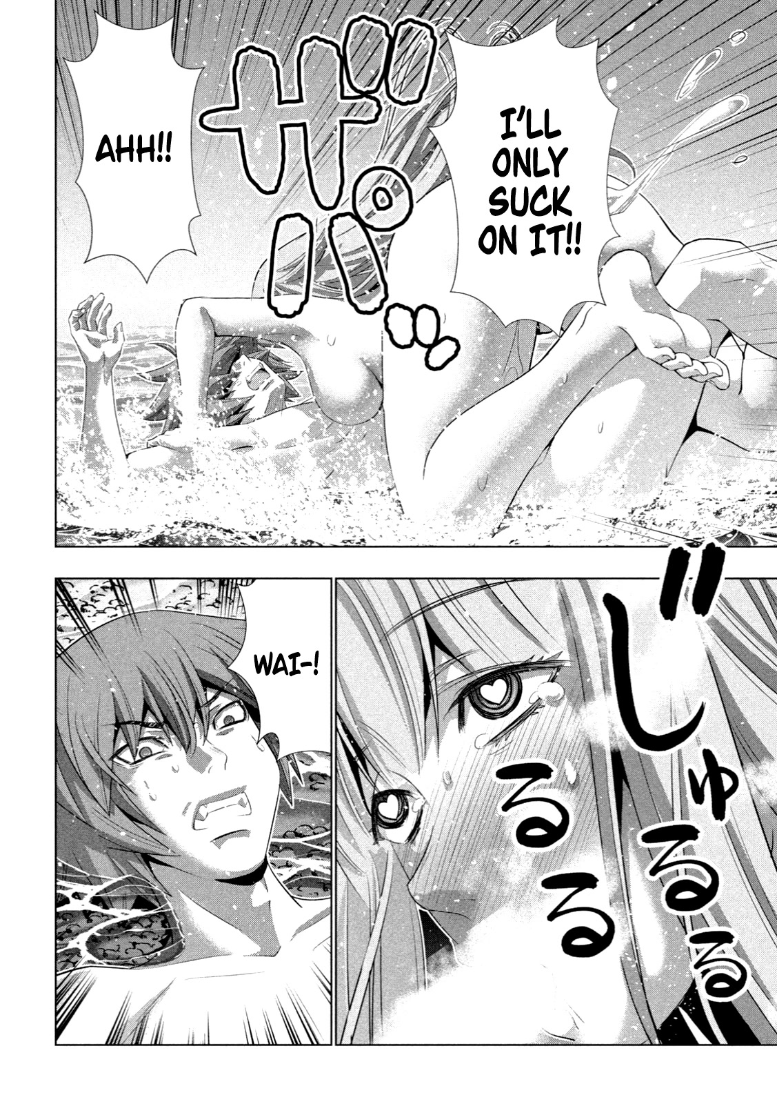 Parallel Paradise Chapter 224 page 5 - Chapter 224: Standing Operation