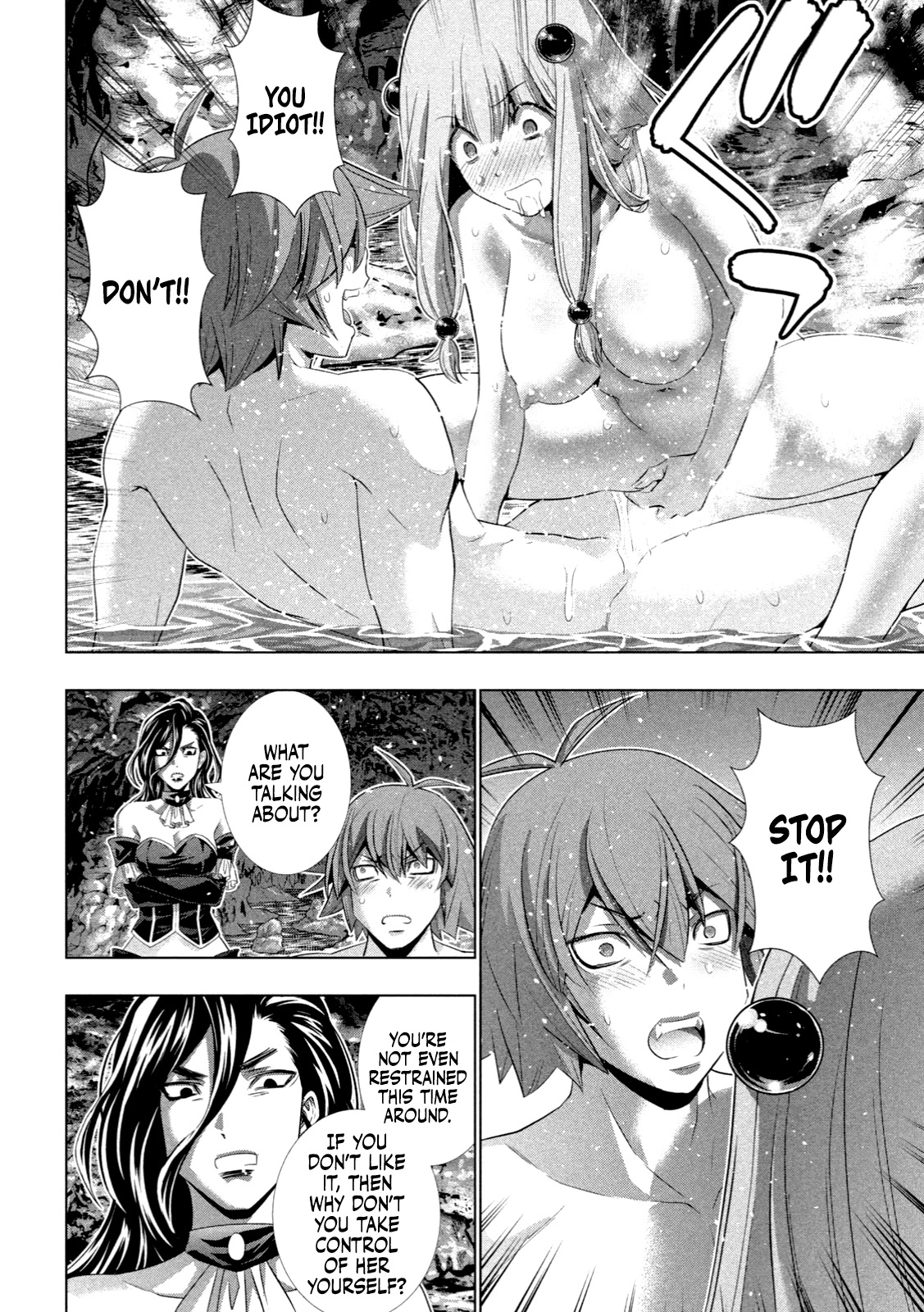 Parallel Paradise Chapter 224 page 9 - Chapter 224: Standing Operation