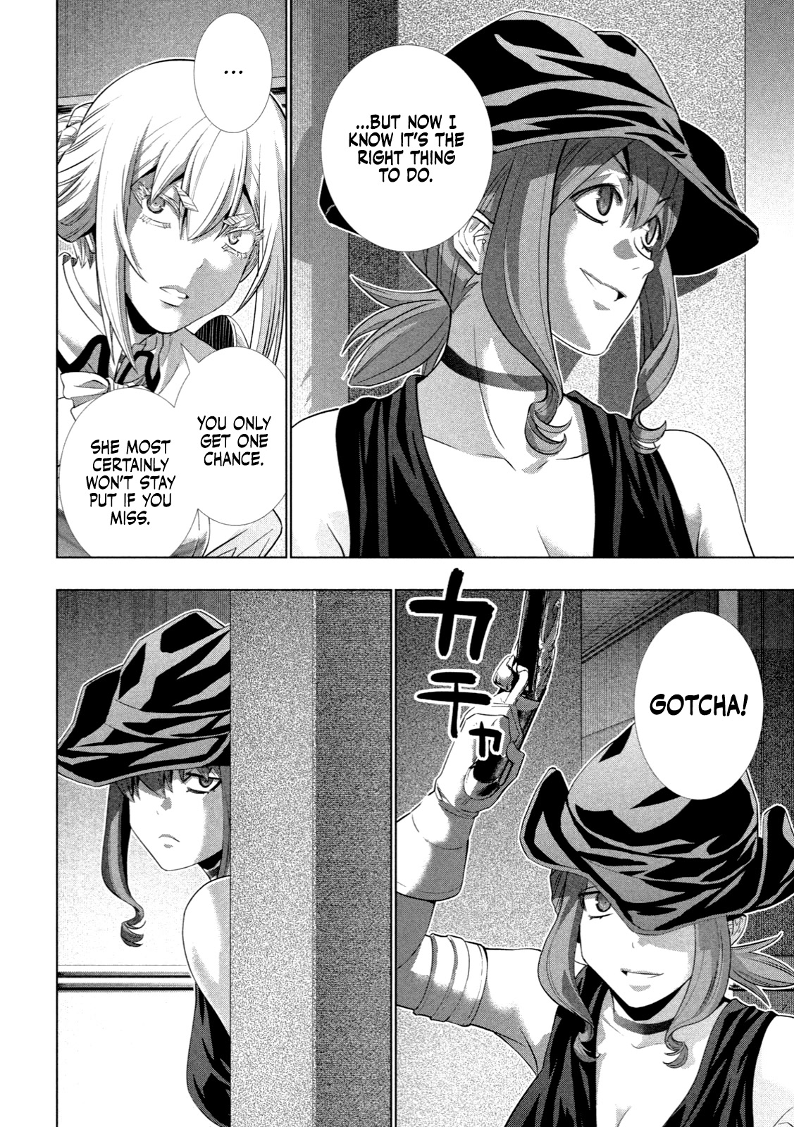 Parallel Paradise Chapter 225 page 11 - Chapter 225: Maiden’s Heart, Aim and Fire ♡