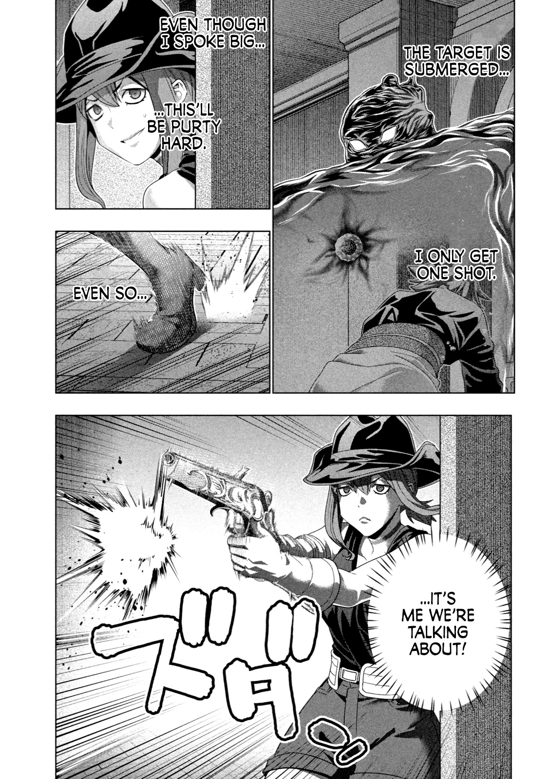 Parallel Paradise Chapter 225 page 12 - Chapter 225: Maiden’s Heart, Aim and Fire ♡
