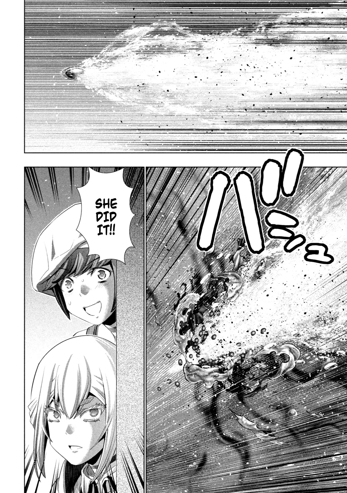 Parallel Paradise Chapter 225 page 13 - Chapter 225: Maiden’s Heart, Aim and Fire ♡