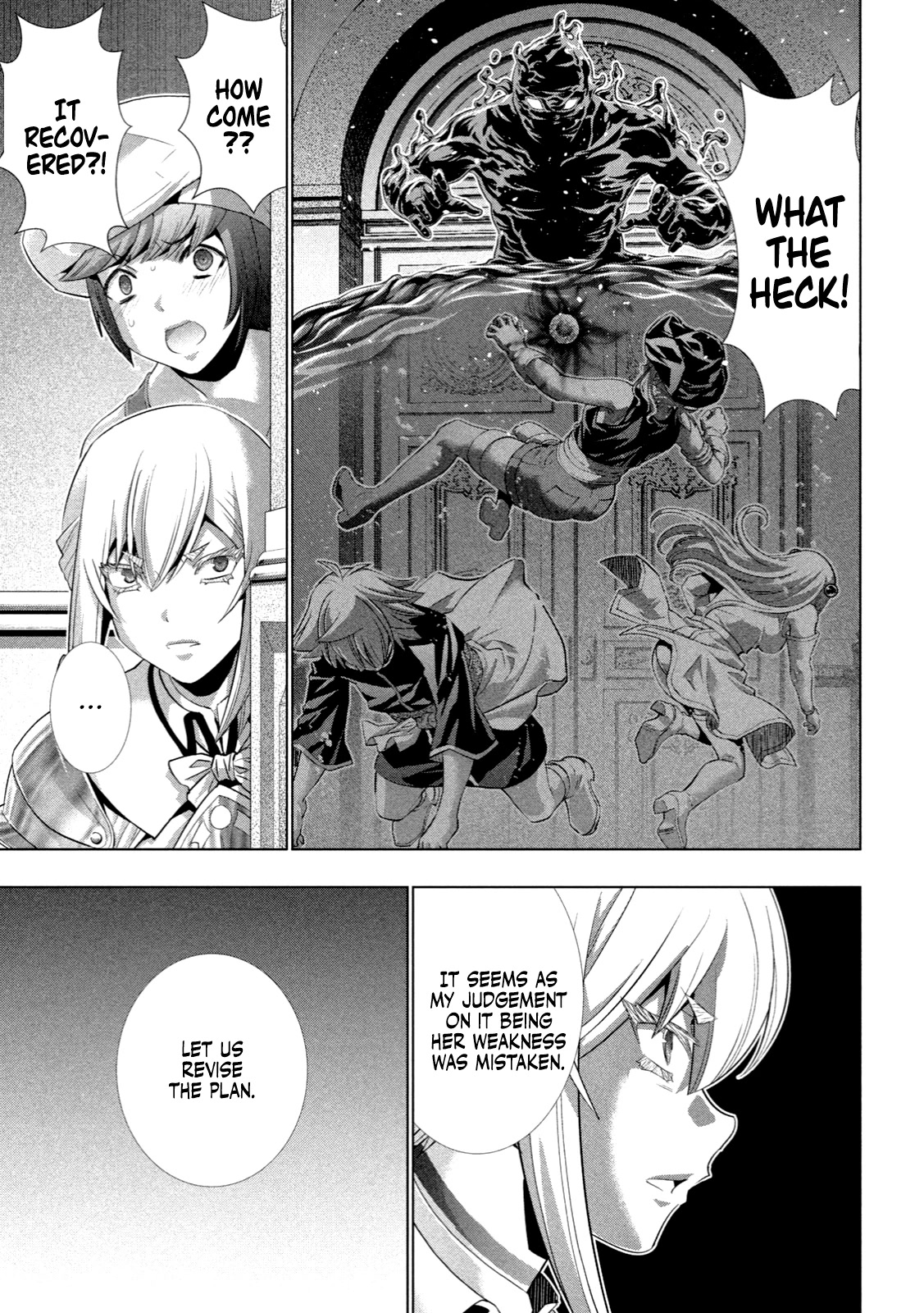 Parallel Paradise Chapter 225 page 16 - Chapter 225: Maiden’s Heart, Aim and Fire ♡