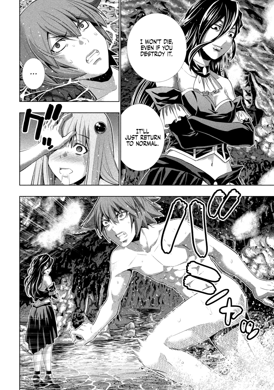 Parallel Paradise Chapter 225 page 5 - Chapter 225: Maiden’s Heart, Aim and Fire ♡
