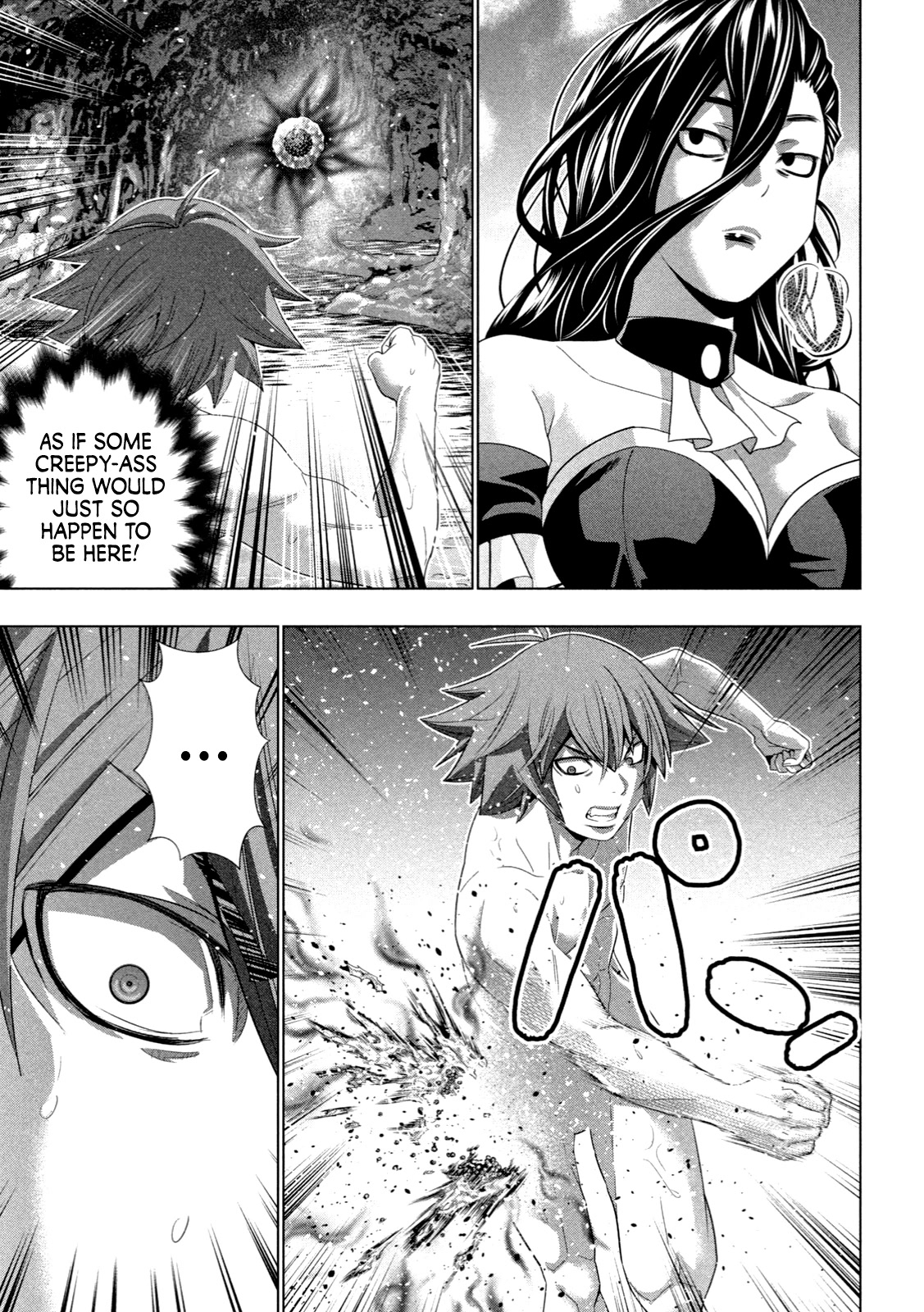 Parallel Paradise Chapter 225 page 6 - Chapter 225: Maiden’s Heart, Aim and Fire ♡
