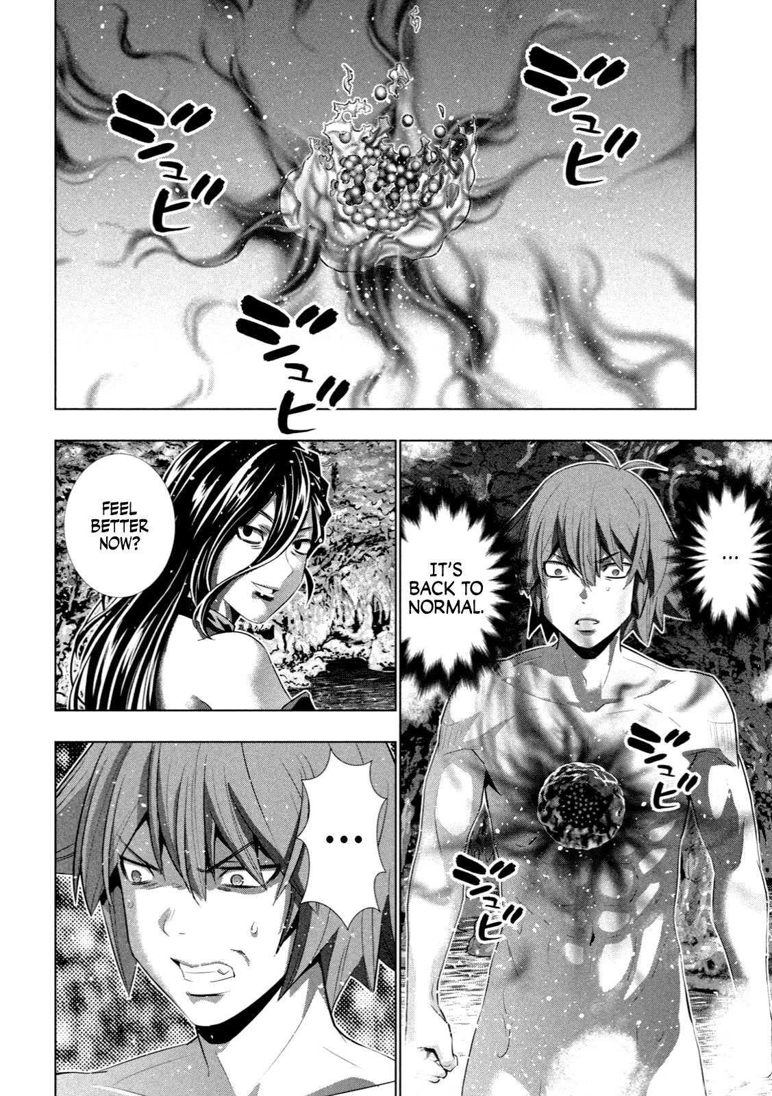 Parallel Paradise Chapter 225 page 7 - Chapter 225: Maiden’s Heart, Aim and Fire ♡