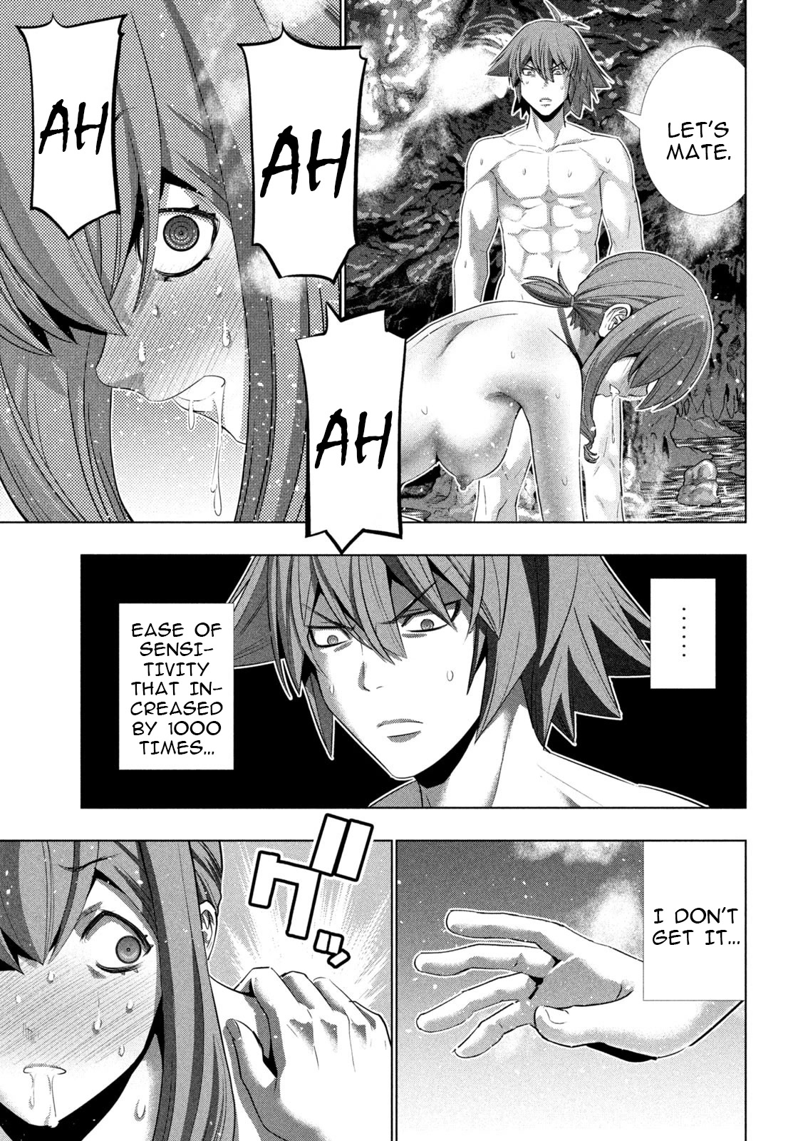 Parallel Paradise Chapter 226 page 12 - Chapter 226: give me "the" reason!