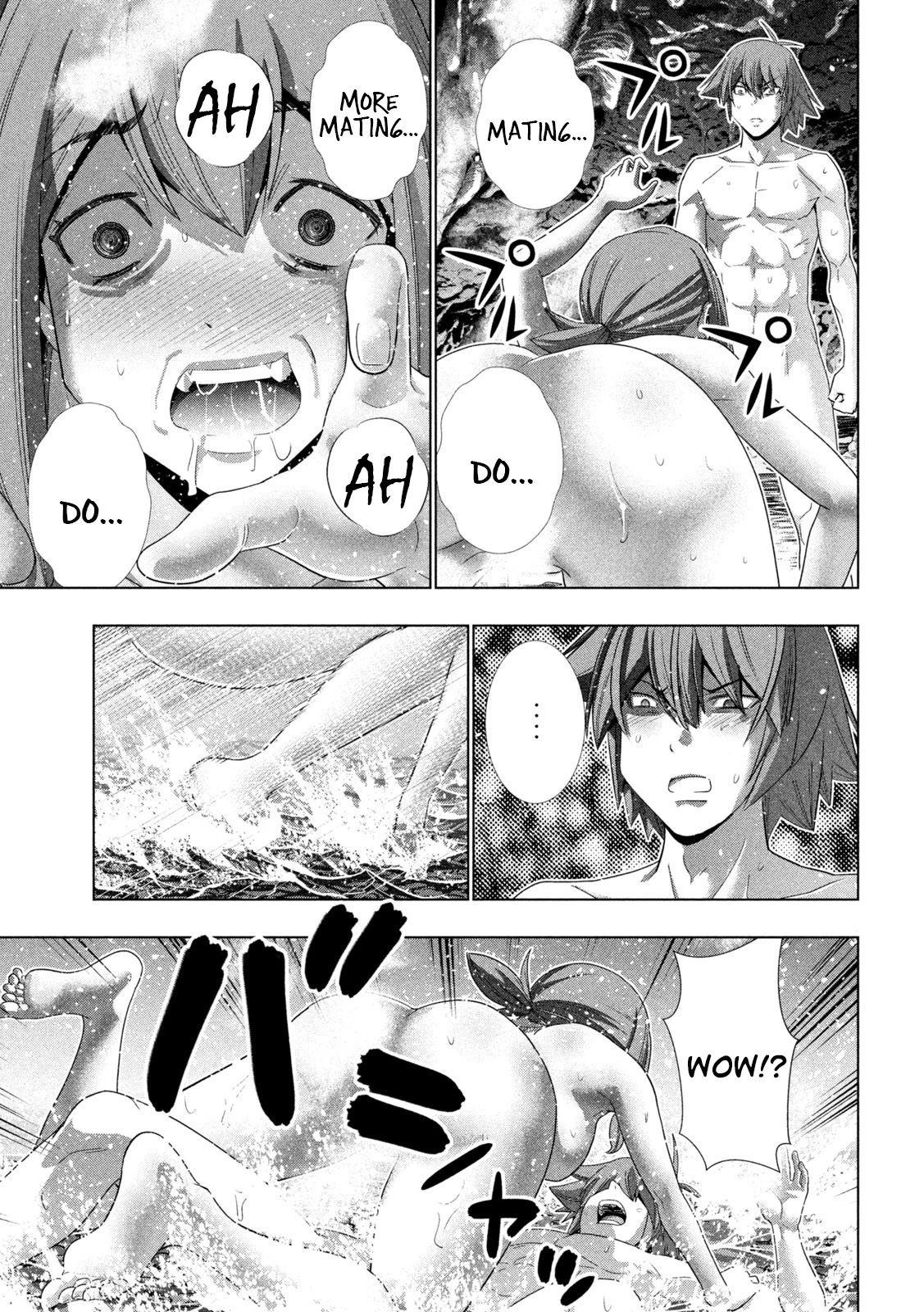 Parallel Paradise Chapter 226 page 18 - Chapter 226: give me "the" reason!