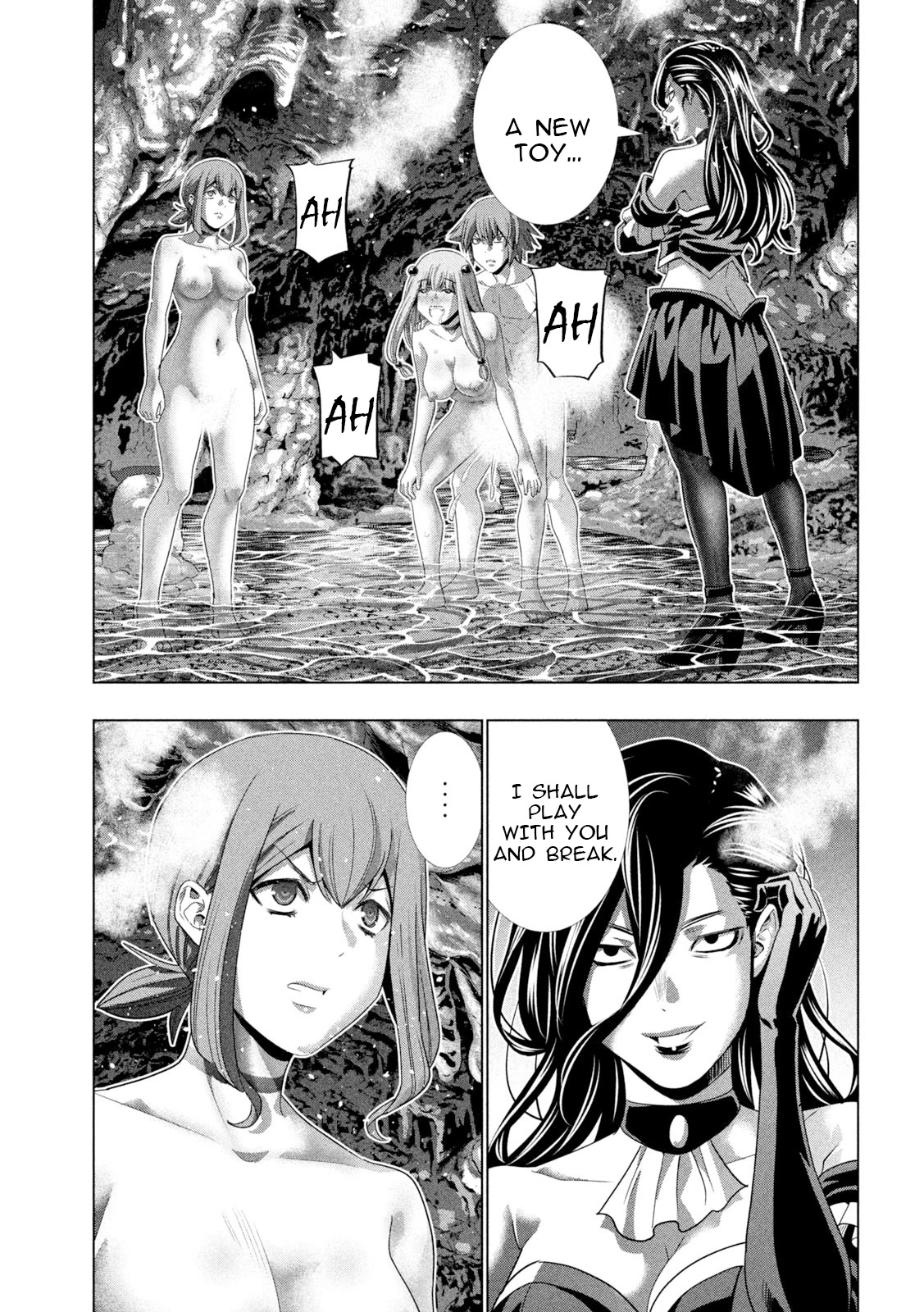 Parallel Paradise Chapter 226 page 2 - Chapter 226: give me "the" reason!