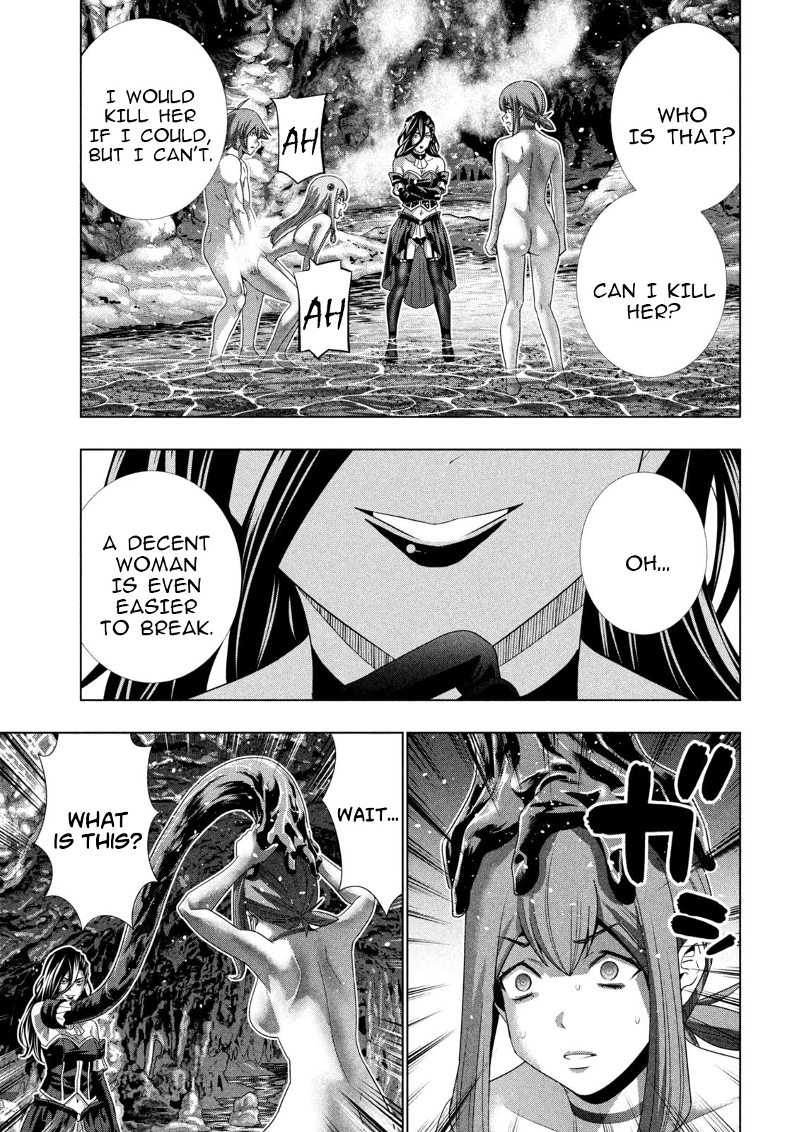 Parallel Paradise Chapter 226 page 6 - Chapter 226: give me "the" reason!