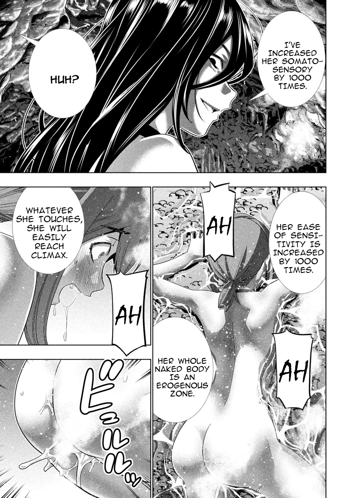 Parallel Paradise Chapter 226 page 8 - Chapter 226: give me "the" reason!