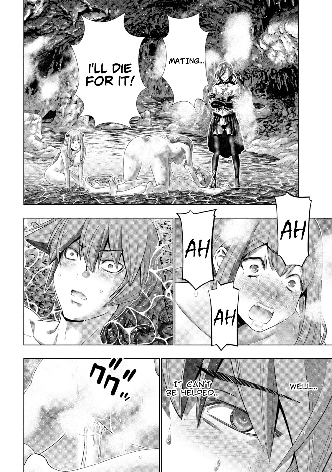 Parallel Paradise Chapter 227 page 2 - Chapter 227: Come with pleasure