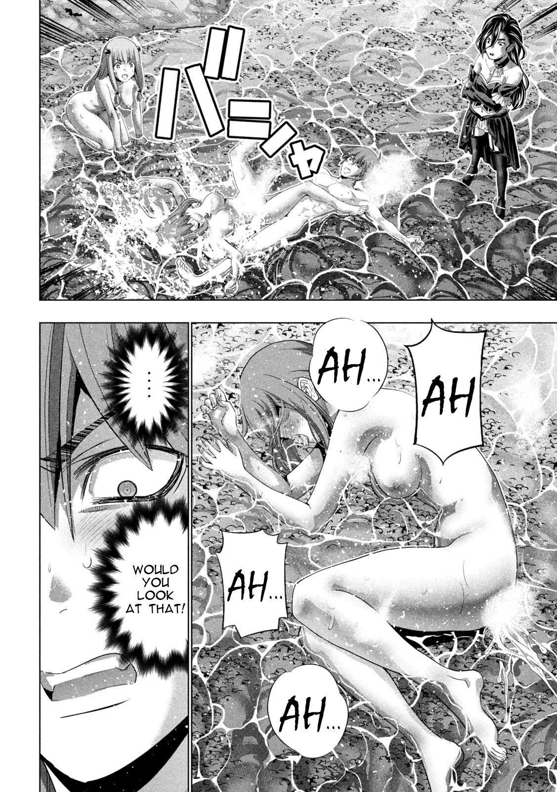 Parallel Paradise Chapter 227 page 4 - Chapter 227: Come with pleasure