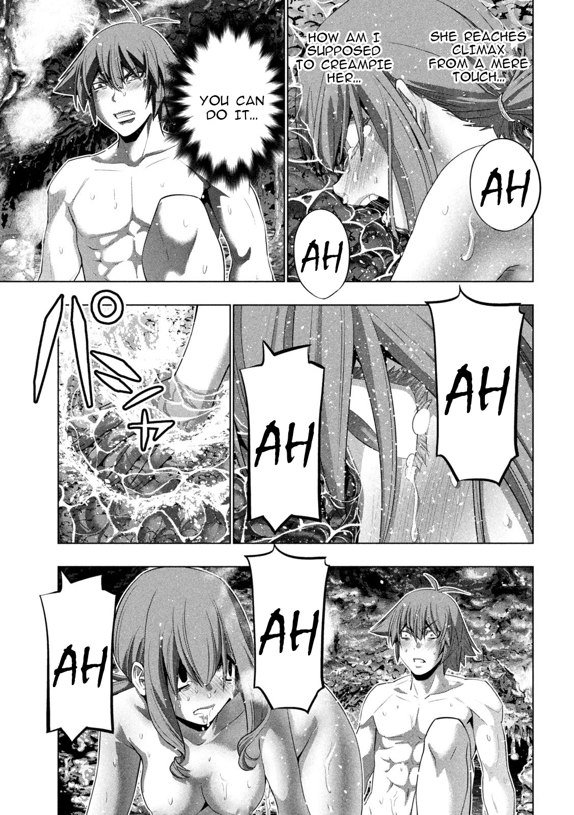 Parallel Paradise Chapter 227 page 5 - Chapter 227: Come with pleasure