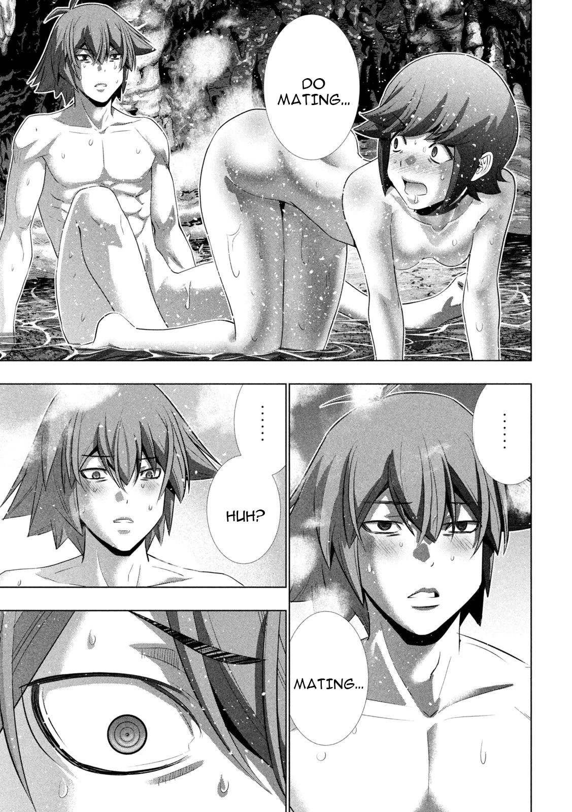 Parallel Paradise Chapter 228 page 17 - Chapter 228: Boasting in a cave