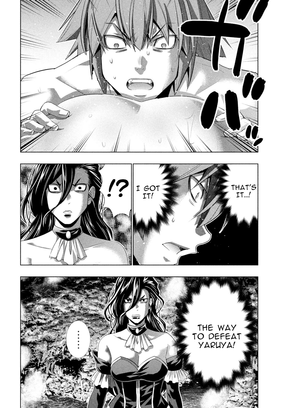 Parallel Paradise Chapter 228 page 18 - Chapter 228: Boasting in a cave