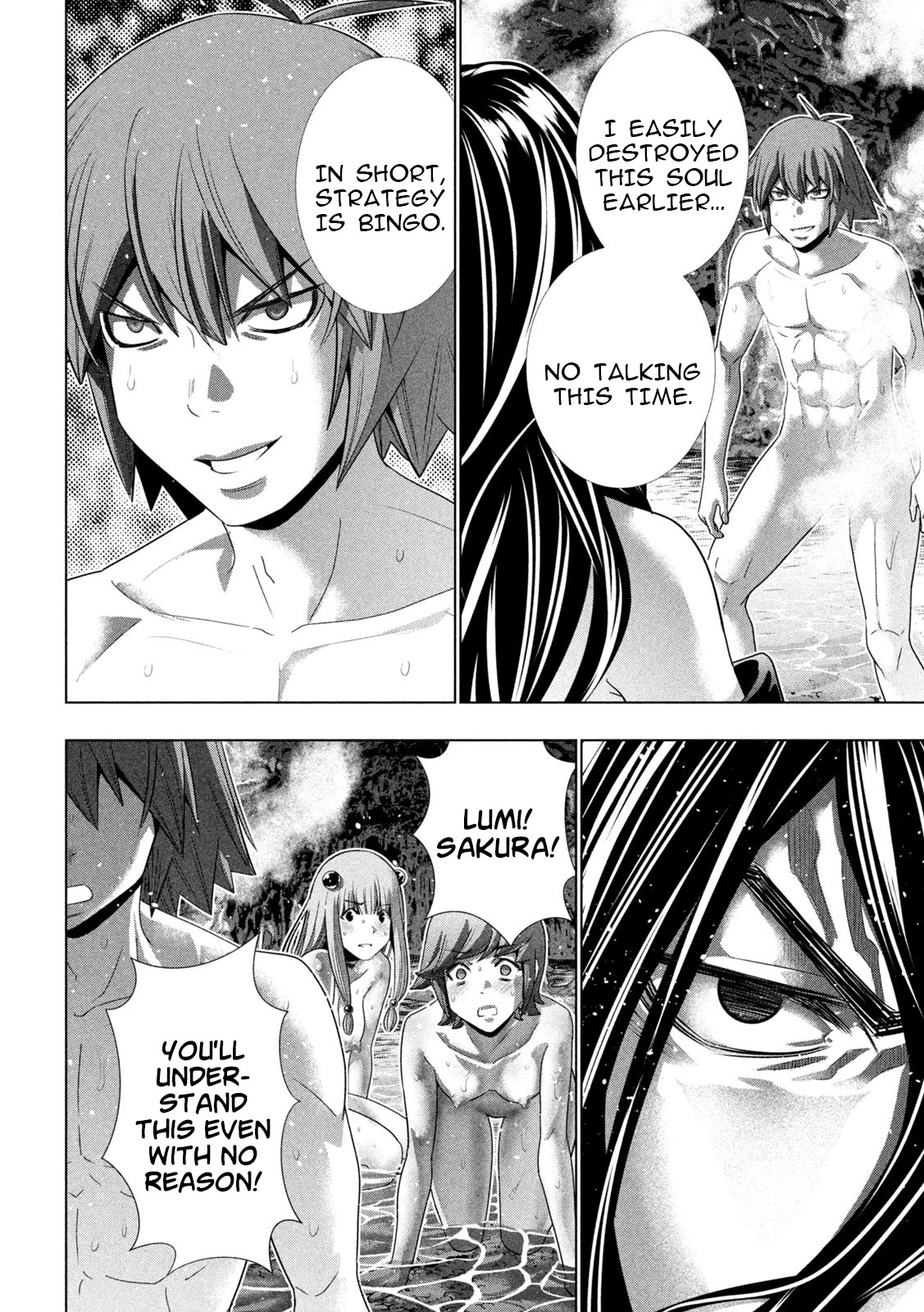 Parallel Paradise Chapter 229 page 10 - Chapter 229: The Mystique of Rosehip