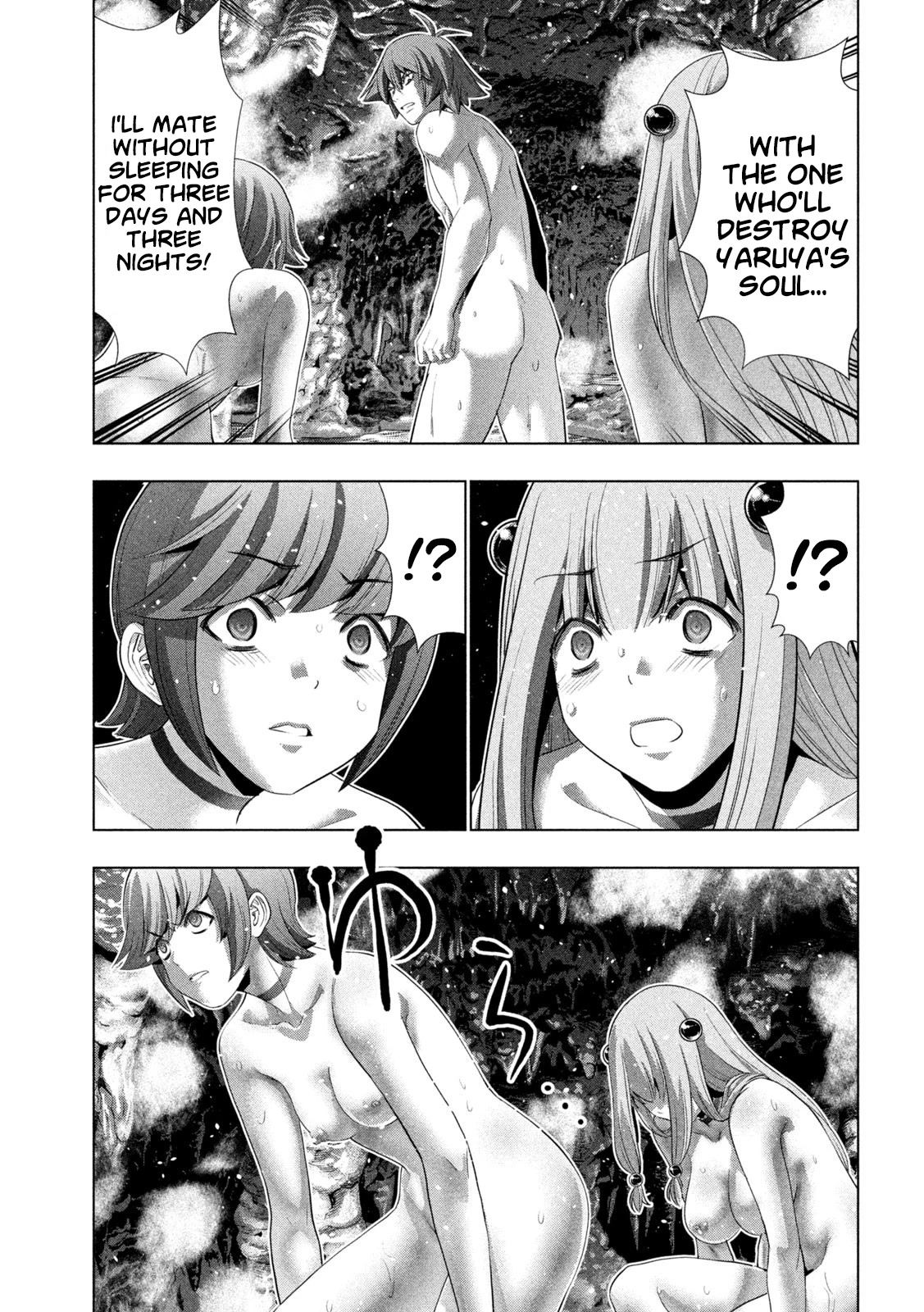 Parallel Paradise Chapter 229 page 11 - Chapter 229: The Mystique of Rosehip
