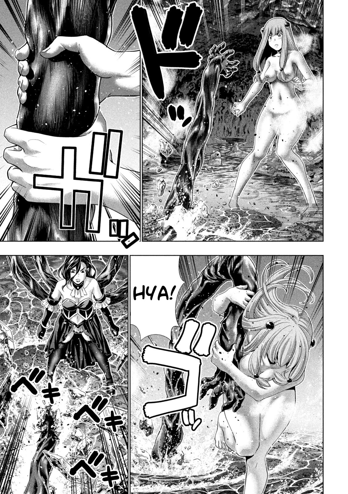 Parallel Paradise Chapter 229 page 13 - Chapter 229: The Mystique of Rosehip