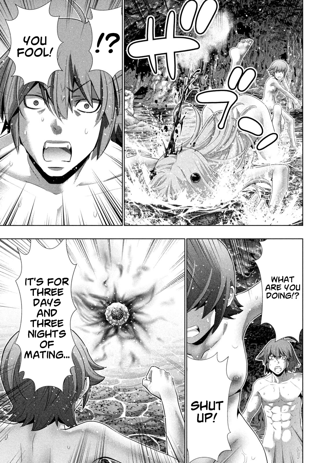 Parallel Paradise Chapter 229 page 17 - Chapter 229: The Mystique of Rosehip