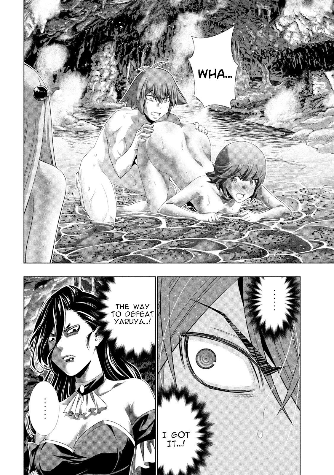 Parallel Paradise Chapter 229 page 2 - Chapter 229: The Mystique of Rosehip