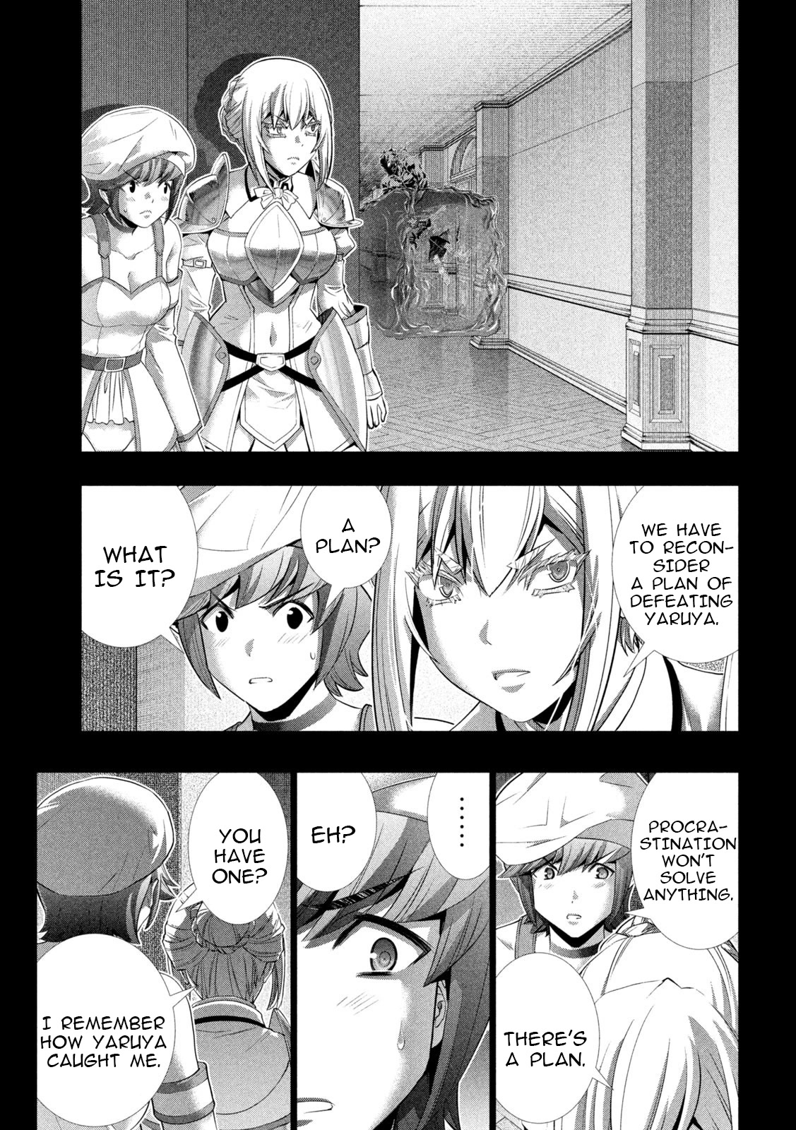 Parallel Paradise Chapter 229 page 3 - Chapter 229: The Mystique of Rosehip