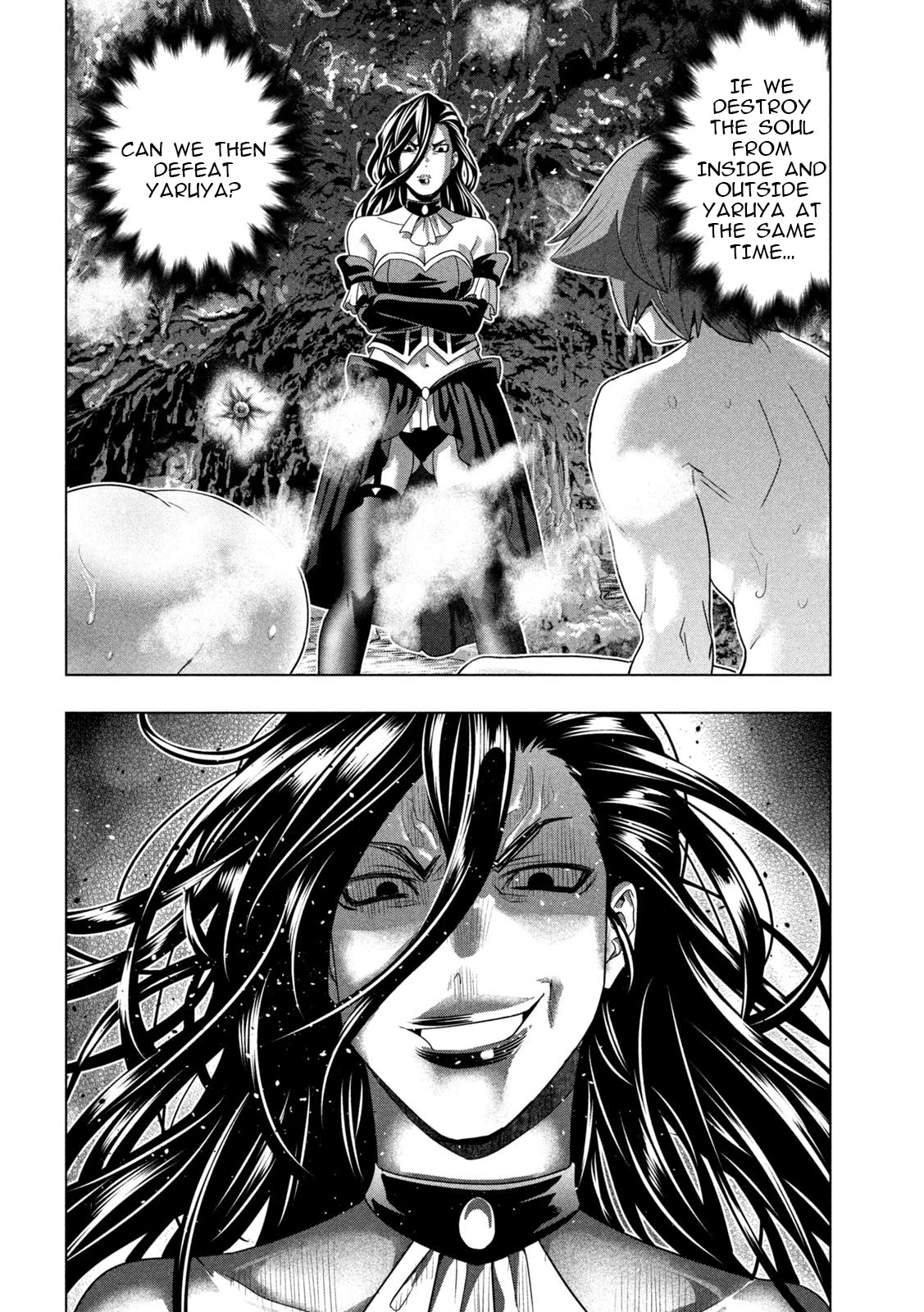 Parallel Paradise Chapter 229 page 8 - Chapter 229: The Mystique of Rosehip