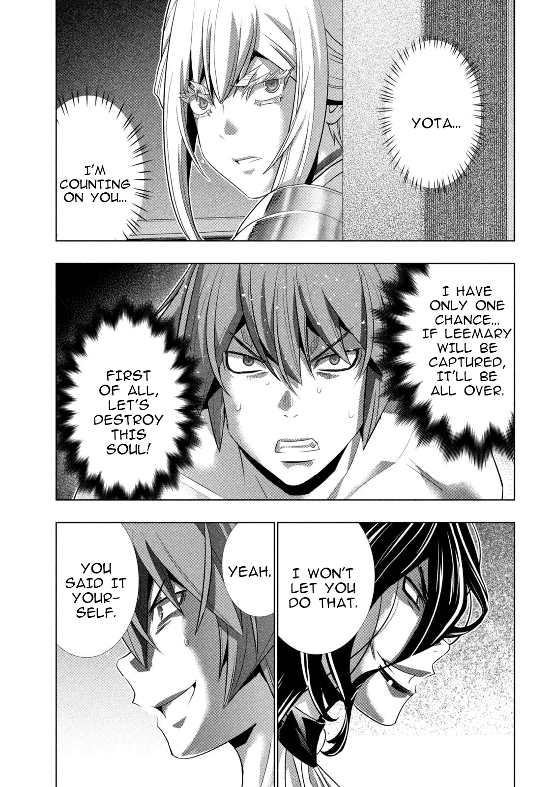 Parallel Paradise Chapter 229 page 9 - Chapter 229: The Mystique of Rosehip
