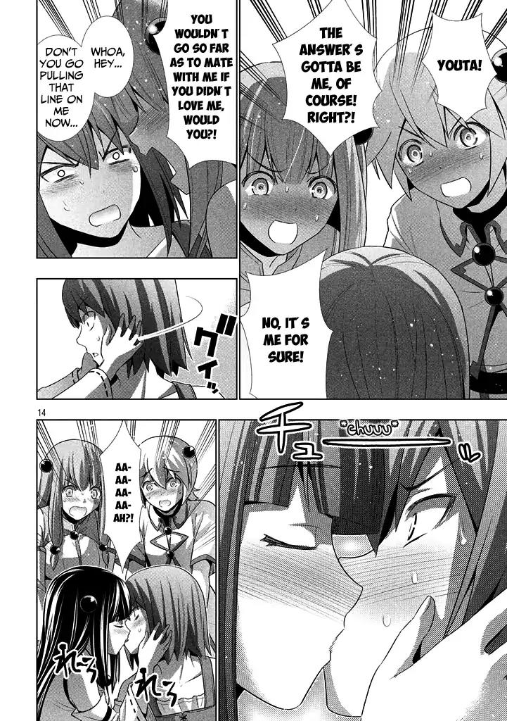 Parallel Paradise Chapter 23 page 14 - Chapter 23: Banquet x Bonds