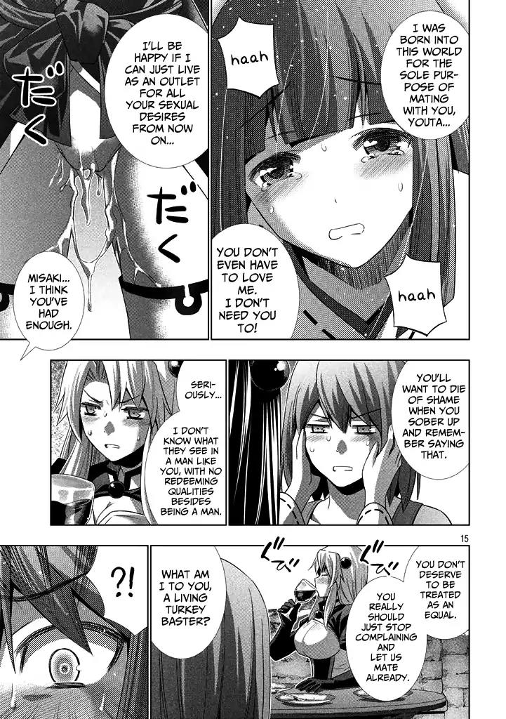 Parallel Paradise Chapter 23 page 15 - Chapter 23: Banquet x Bonds