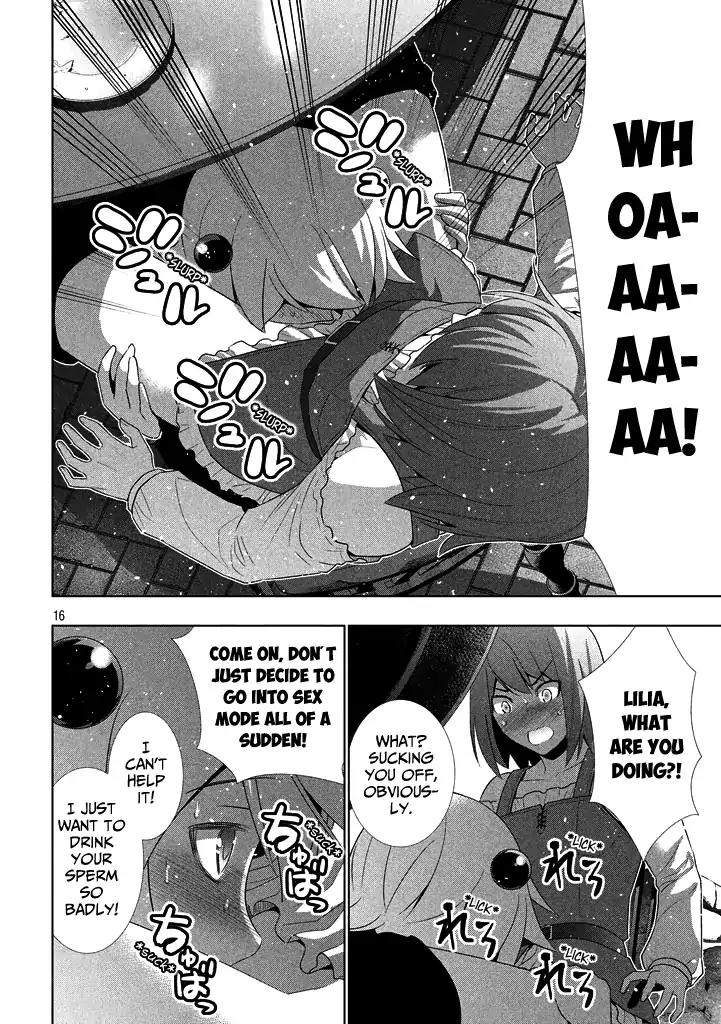 Parallel Paradise Chapter 23 page 16 - Chapter 23: Banquet x Bonds
