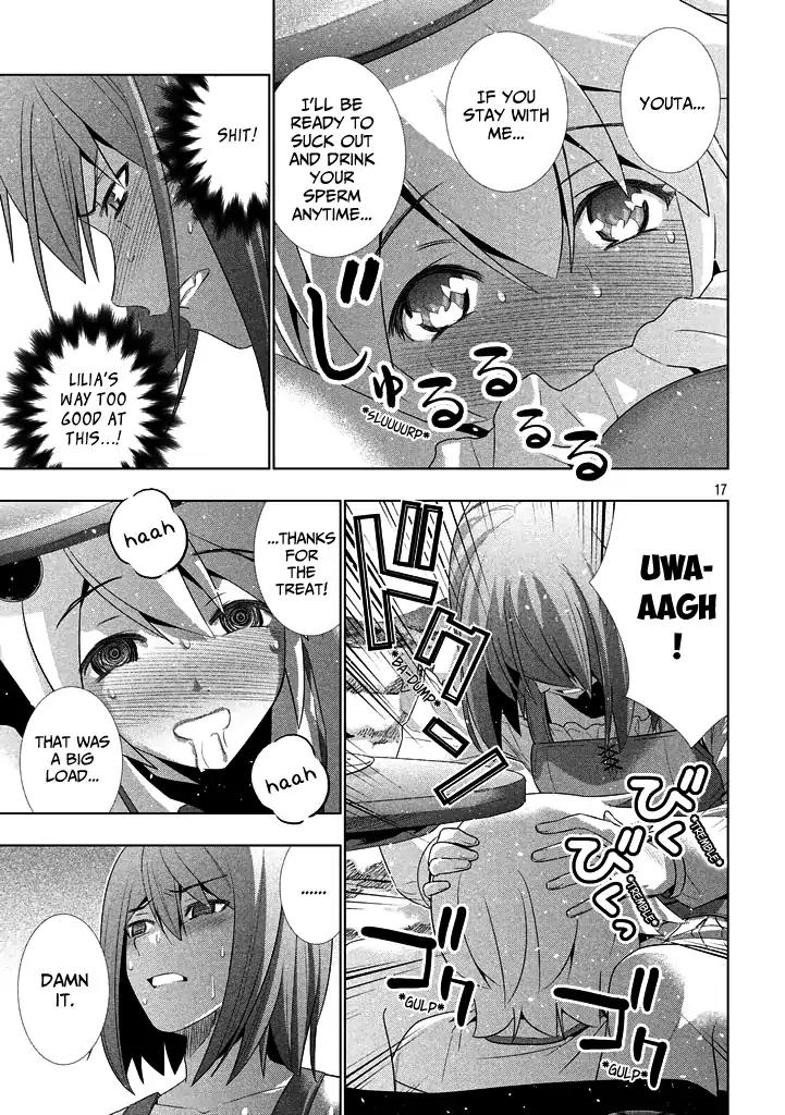 Parallel Paradise Chapter 23 page 17 - Chapter 23: Banquet x Bonds