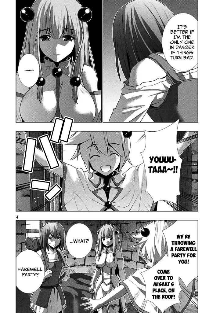 Parallel Paradise Chapter 23 page 4 - Chapter 23: Banquet x Bonds