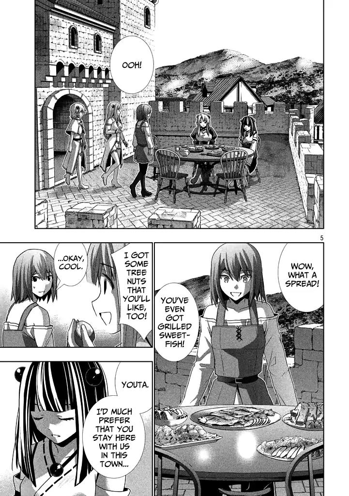 Parallel Paradise Chapter 23 page 5 - Chapter 23: Banquet x Bonds