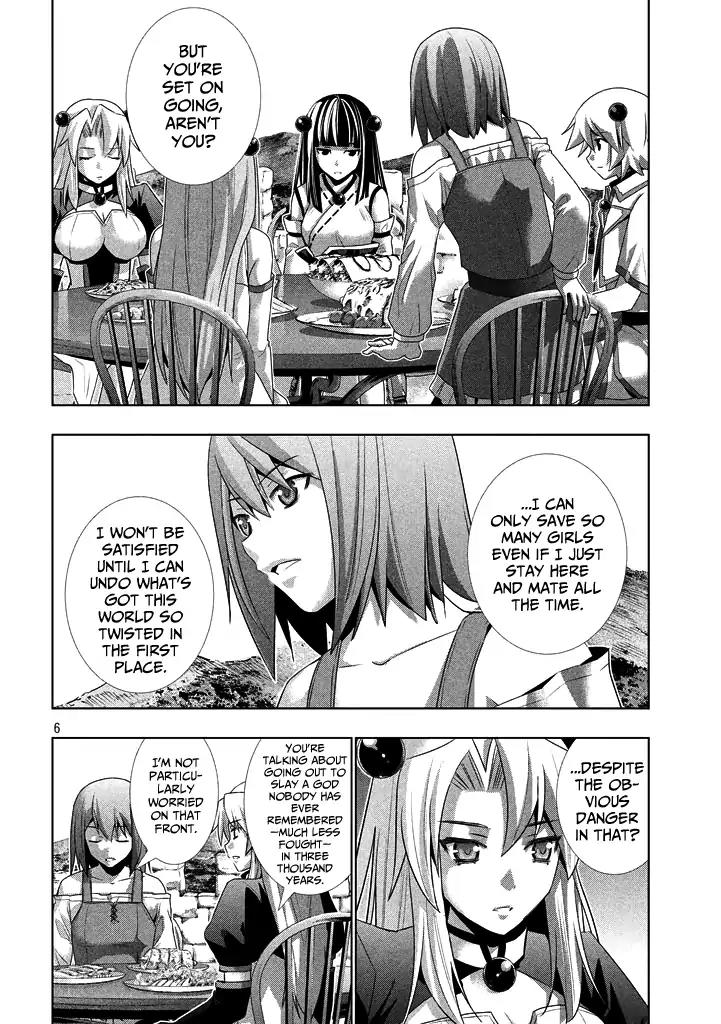 Parallel Paradise Chapter 23 page 6 - Chapter 23: Banquet x Bonds